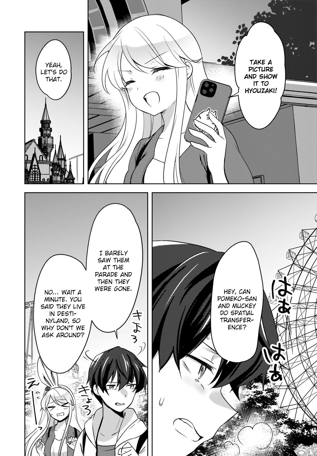 Nyanta to Pomeko ~Imasara Shinjiteiru to Iwarete mo Mouteokureda~ Chapter 14 - Page 2