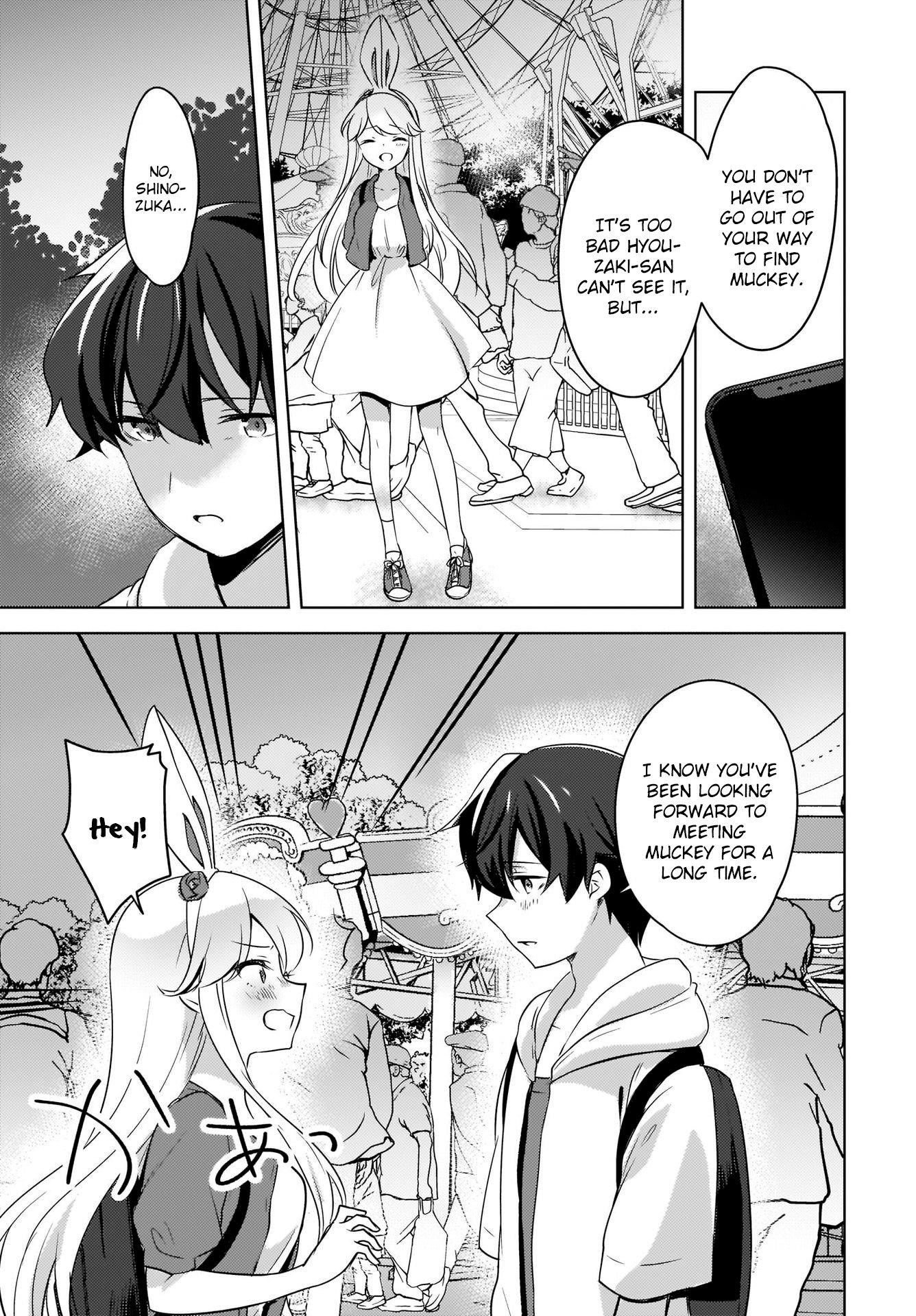 Nyanta to Pomeko ~Imasara Shinjiteiru to Iwarete mo Mouteokureda~ Chapter 14 - Page 3