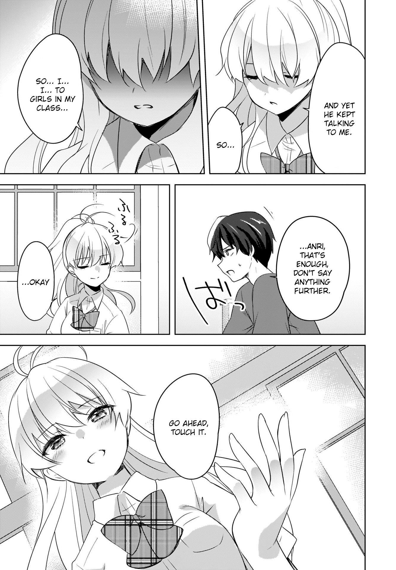 Nyanta to Pomeko ~Imasara Shinjiteiru to Iwarete mo Mouteokureda~ Chapter 15 - Page 17
