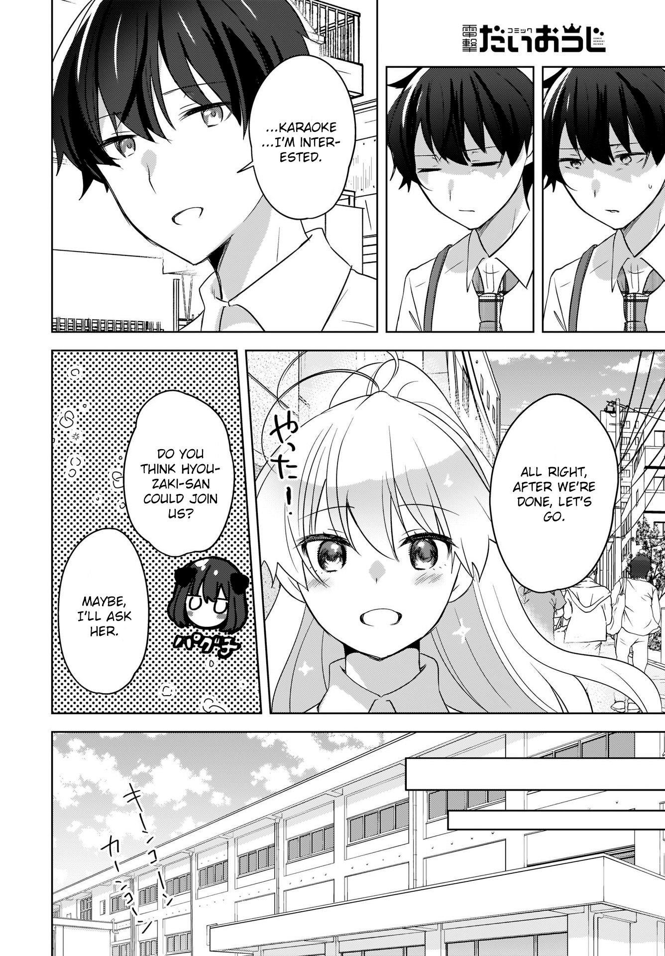 Nyanta to Pomeko ~Imasara Shinjiteiru to Iwarete mo Mouteokureda~ Chapter 15 - Page 8