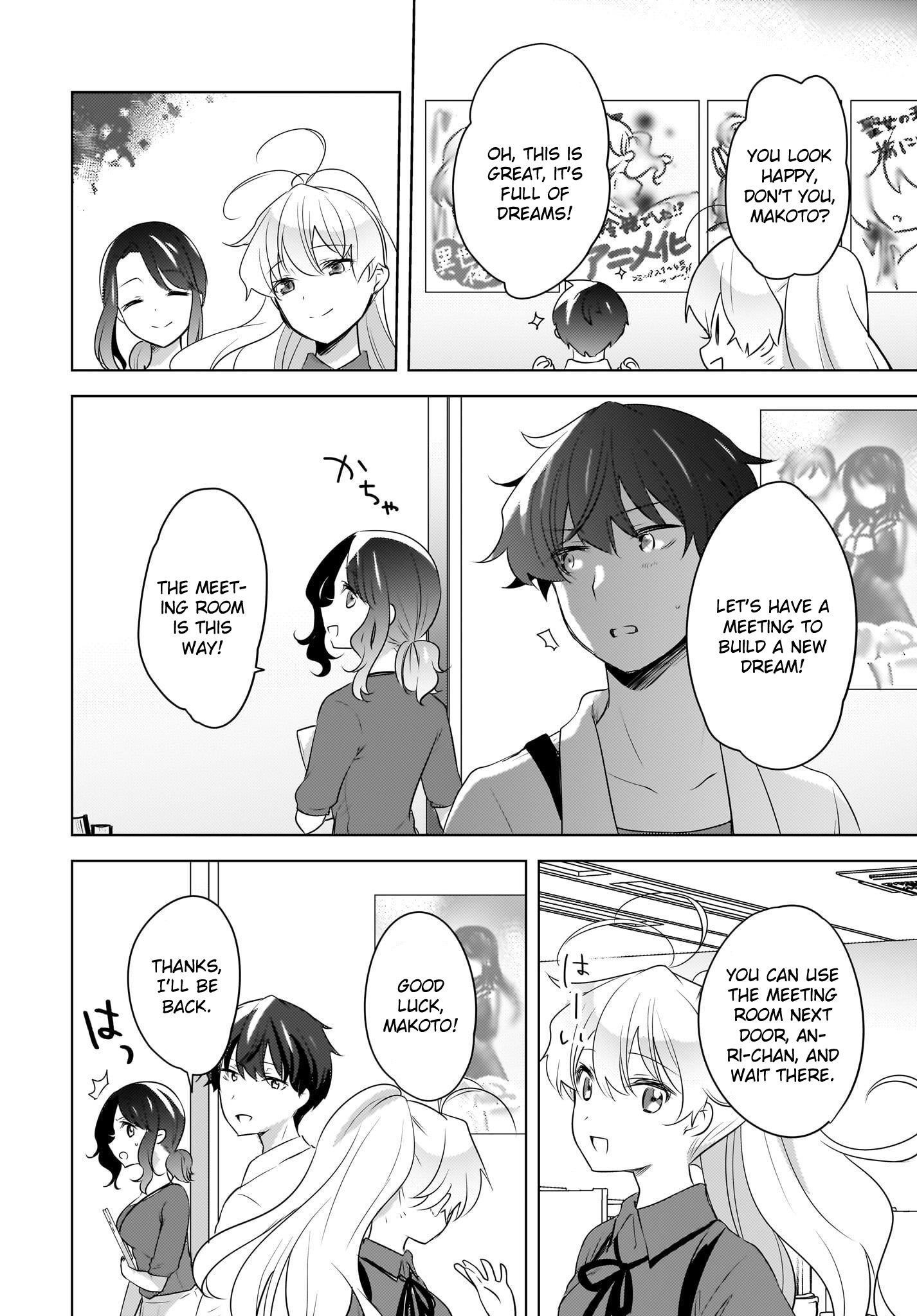 Nyanta to Pomeko ~Imasara Shinjiteiru to Iwarete mo Mouteokureda~ Chapter 16 - Page 8