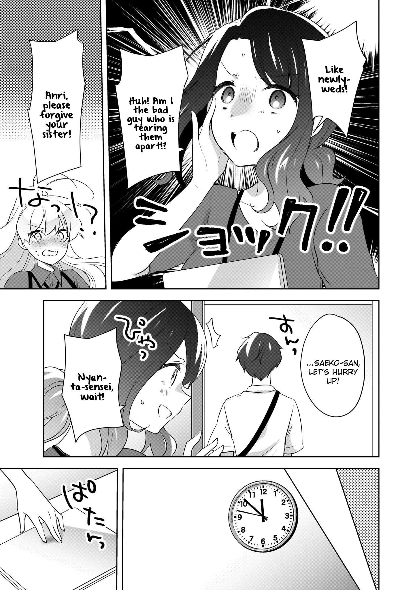 Nyanta to Pomeko ~Imasara Shinjiteiru to Iwarete mo Mouteokureda~ Chapter 16 - Page 9