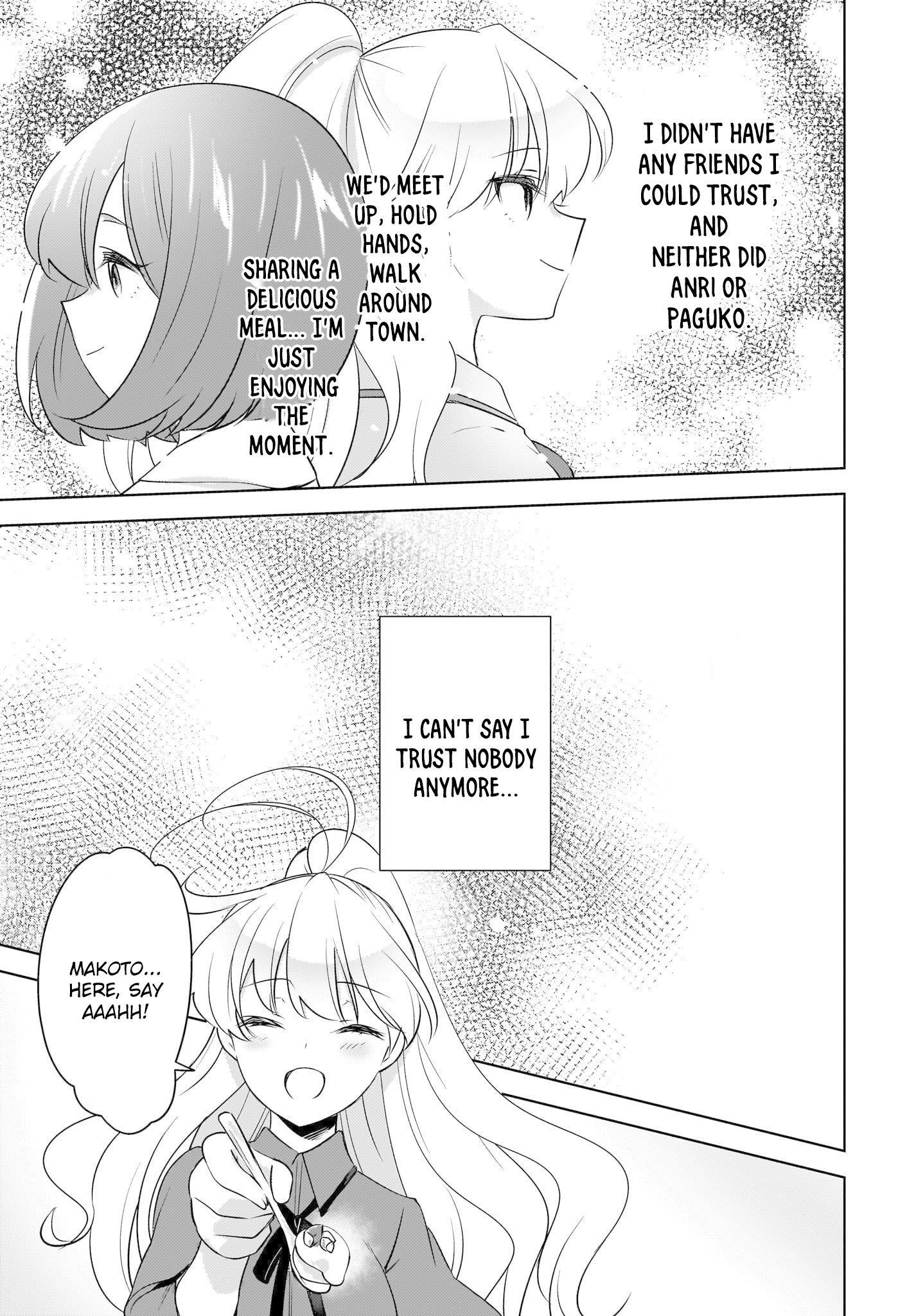 Nyanta to Pomeko ~Imasara Shinjiteiru to Iwarete mo Mouteokureda~ Chapter 17 - Page 15