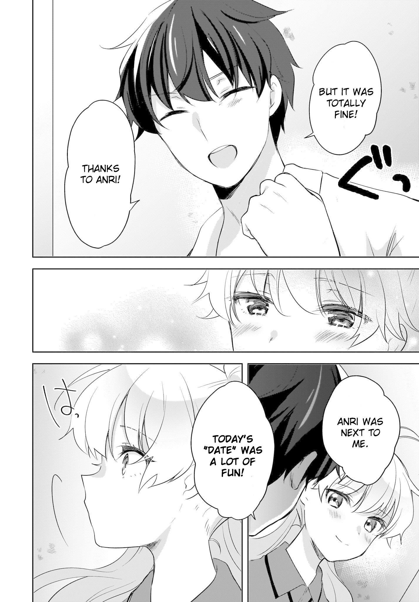 Nyanta to Pomeko ~Imasara Shinjiteiru to Iwarete mo Mouteokureda~ Chapter 18 - Page 8