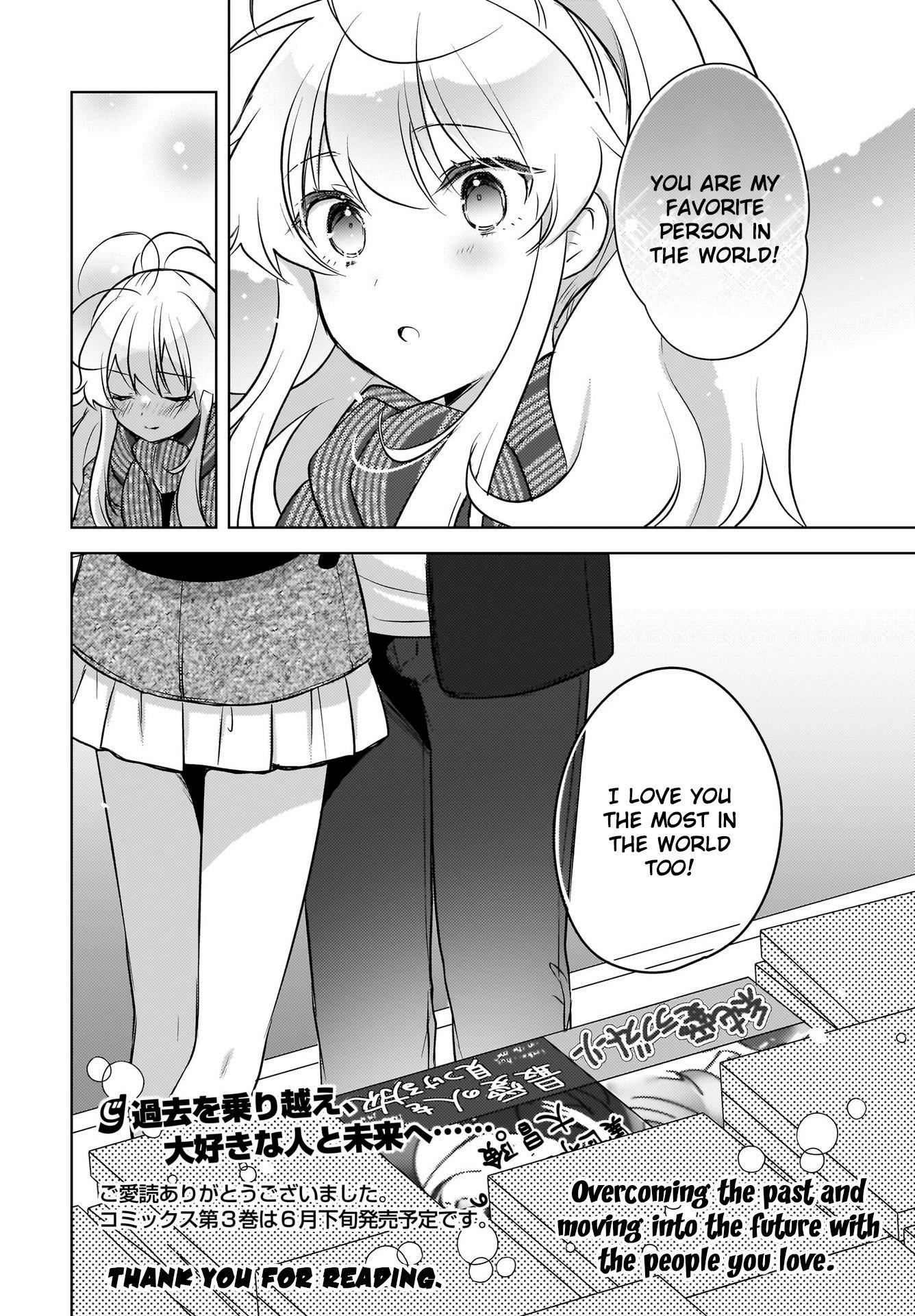 Nyanta to Pomeko ~Imasara Shinjiteiru to Iwarete mo Mouteokureda~ Chapter 19 - Page 16