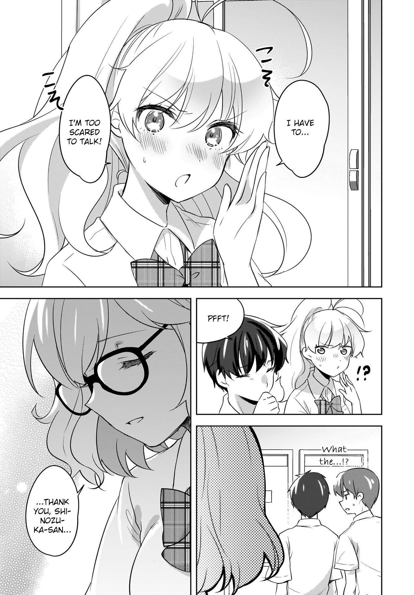 Nyanta to Pomeko ~Imasara Shinjiteiru to Iwarete mo Mouteokureda~ Chapter 19 - Page 9