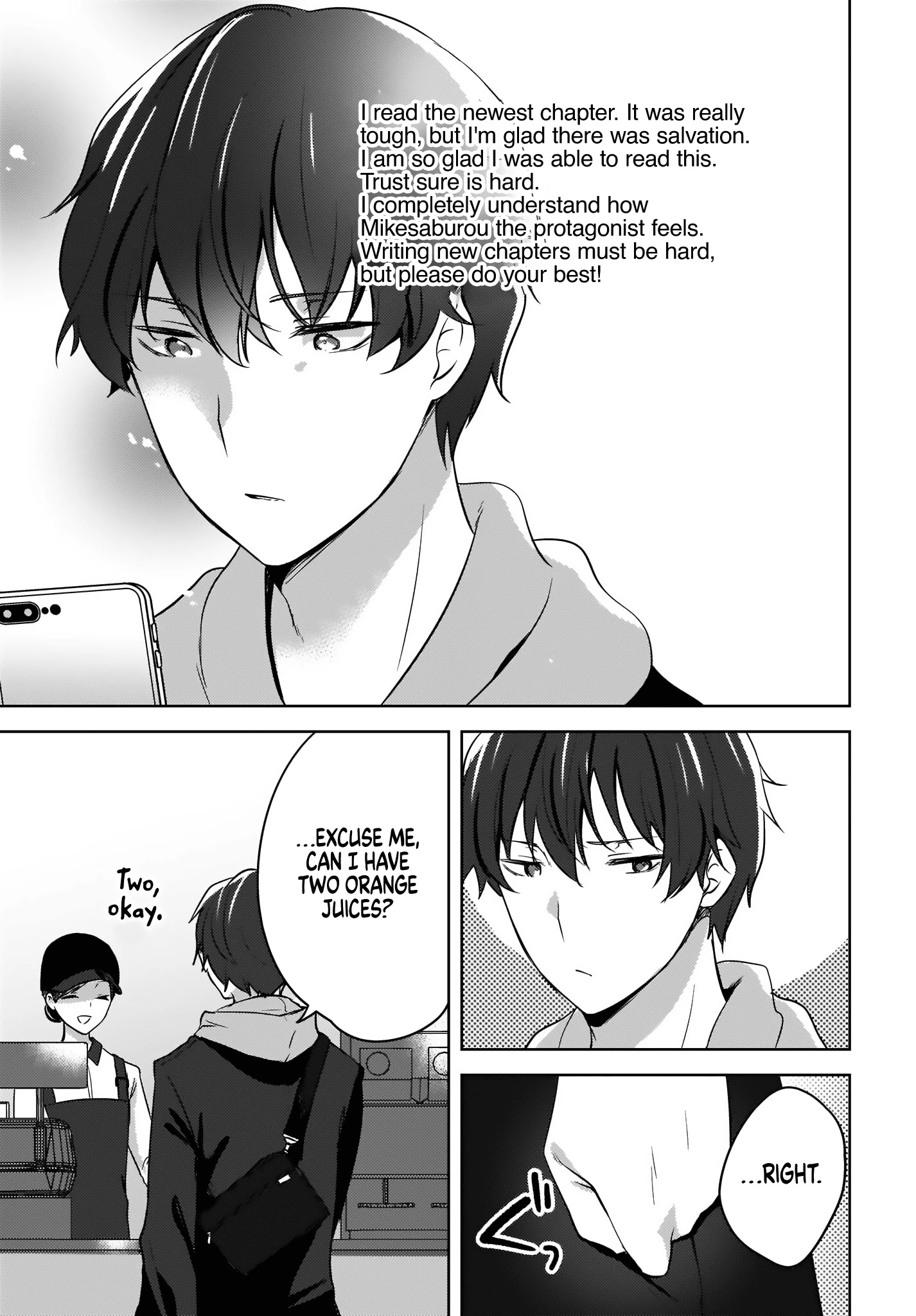 Nyanta to Pomeko ~Imasara Shinjiteiru to Iwarete mo Mouteokureda~ Chapter 3 - Page 27