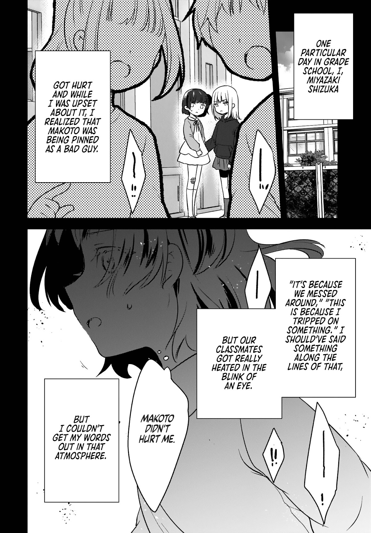 Nyanta to Pomeko ~Imasara Shinjiteiru to Iwarete mo Mouteokureda~ Chapter 7 - Page 10