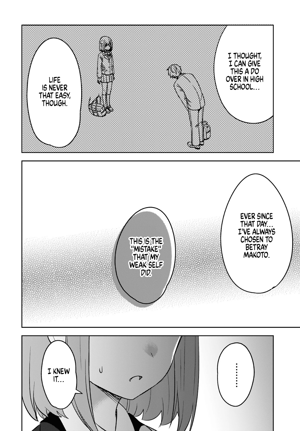 Nyanta to Pomeko ~Imasara Shinjiteiru to Iwarete mo Mouteokureda~ Chapter 7 - Page 12