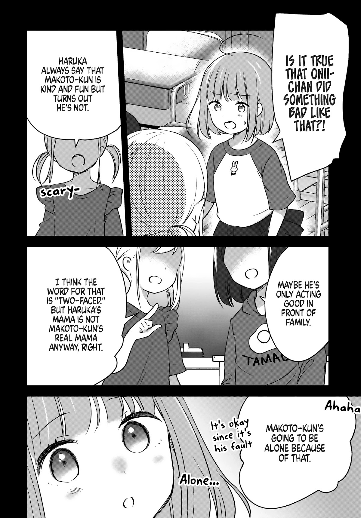 Nyanta to Pomeko ~Imasara Shinjiteiru to Iwarete mo Mouteokureda~ Chapter 7 - Page 14