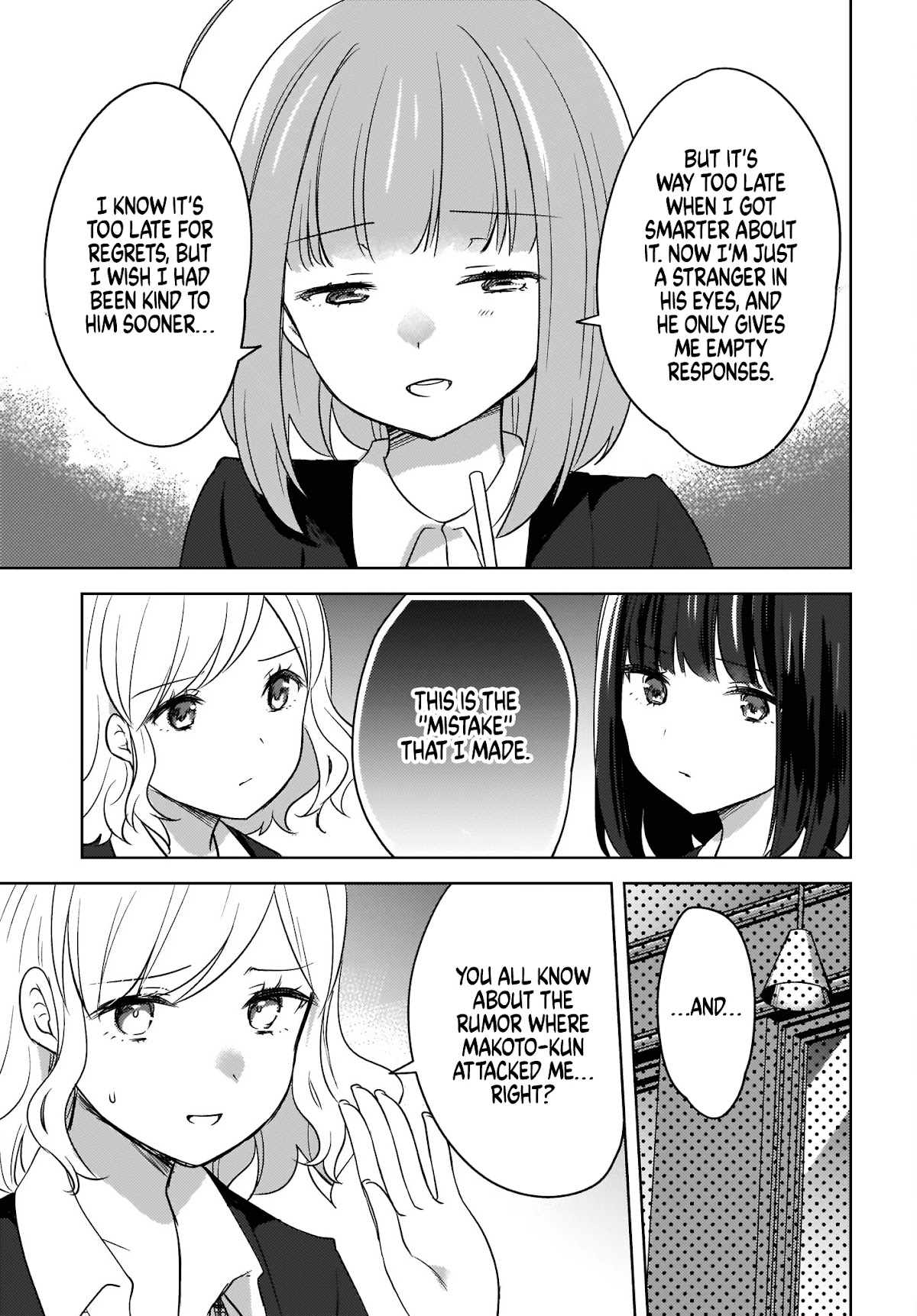 Nyanta to Pomeko ~Imasara Shinjiteiru to Iwarete mo Mouteokureda~ Chapter 7 - Page 17