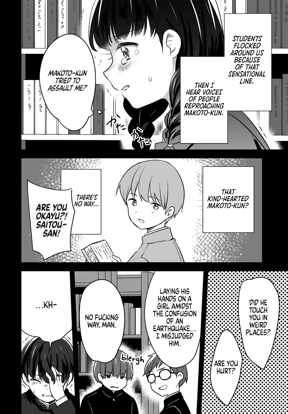 Nyanta to Pomeko ~Imasara Shinjiteiru to Iwarete mo Mouteokureda~ Chapter 7 - Page 20