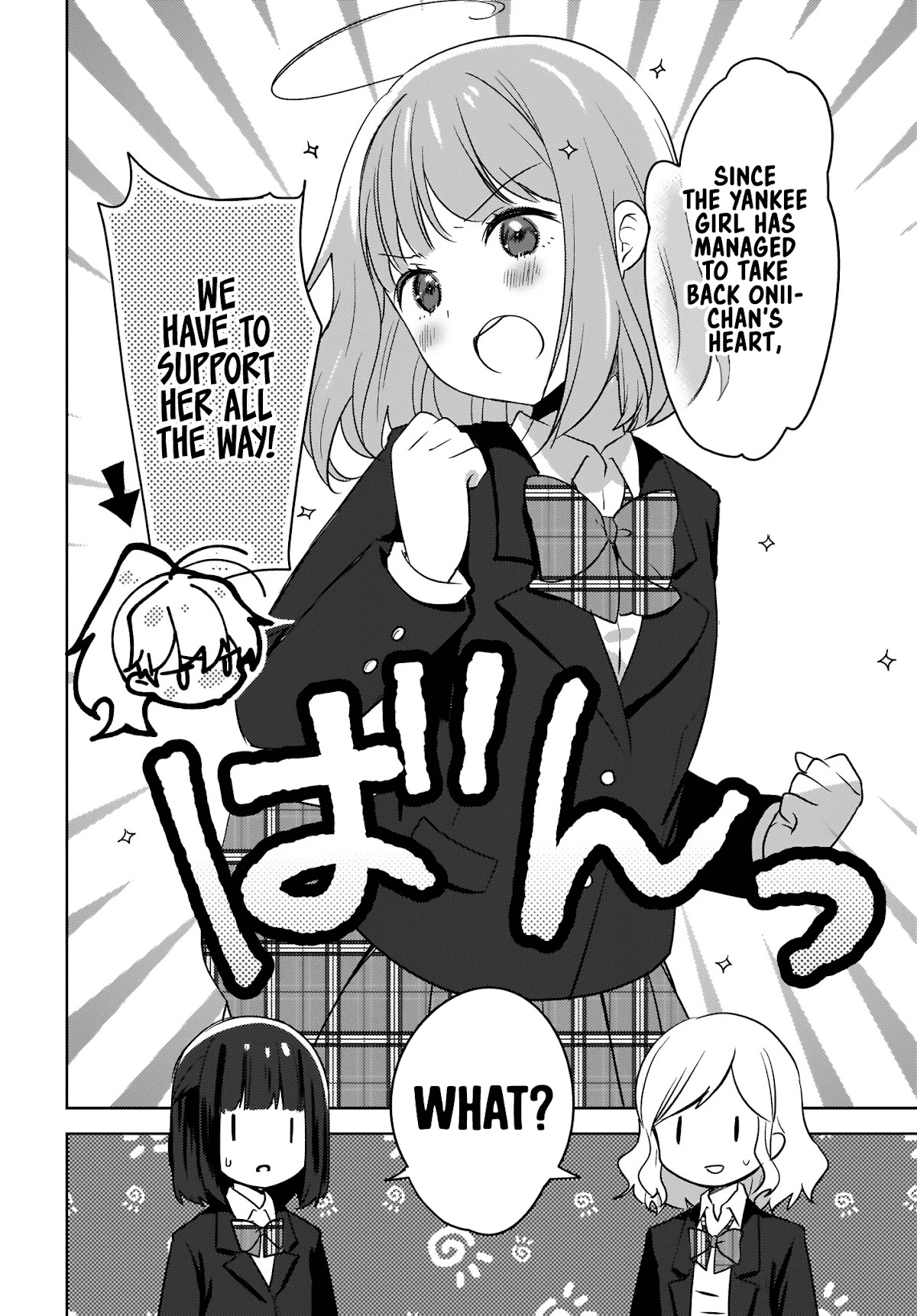 Nyanta to Pomeko ~Imasara Shinjiteiru to Iwarete mo Mouteokureda~ Chapter 7 - Page 28