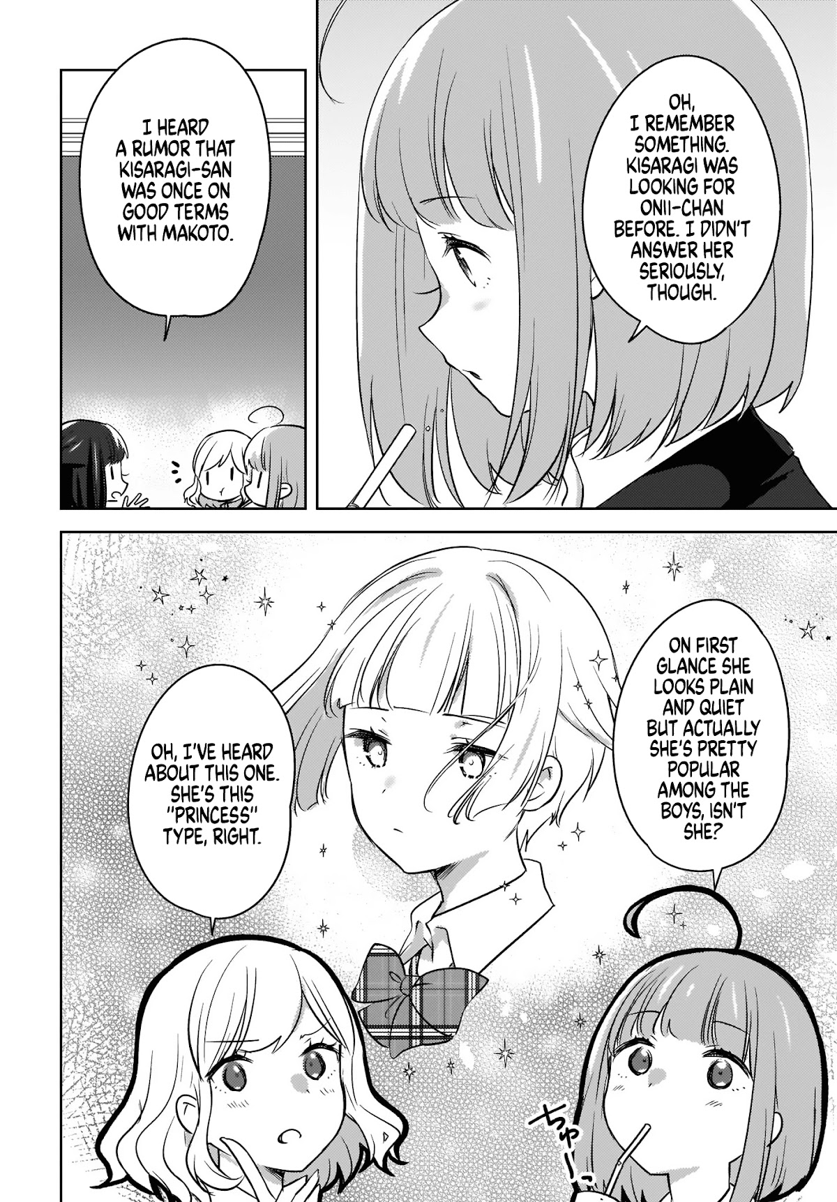Nyanta to Pomeko ~Imasara Shinjiteiru to Iwarete mo Mouteokureda~ Chapter 7 - Page 6