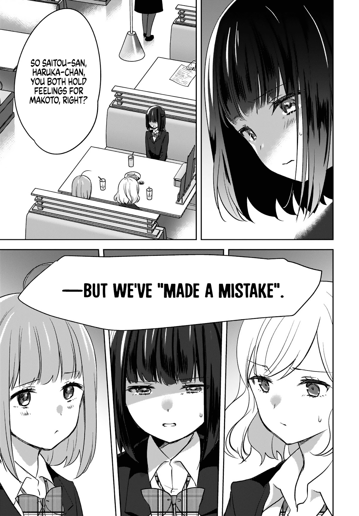 Nyanta to Pomeko ~Imasara Shinjiteiru to Iwarete mo Mouteokureda~ Chapter 7 - Page 9