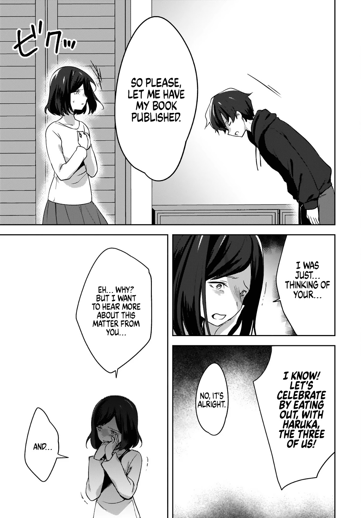 Nyanta to Pomeko ~Imasara Shinjiteiru to Iwarete mo Mouteokureda~ Chapter 8 - Page 13