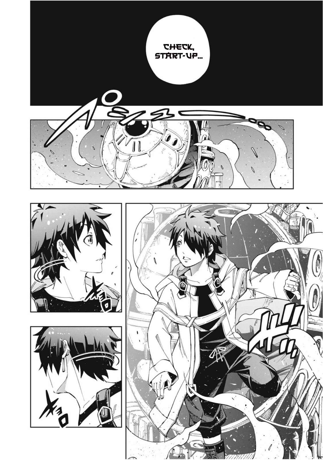 Viken Ordo No Renkin Kenkyuushitsu Chapter 1.1 - Page 2