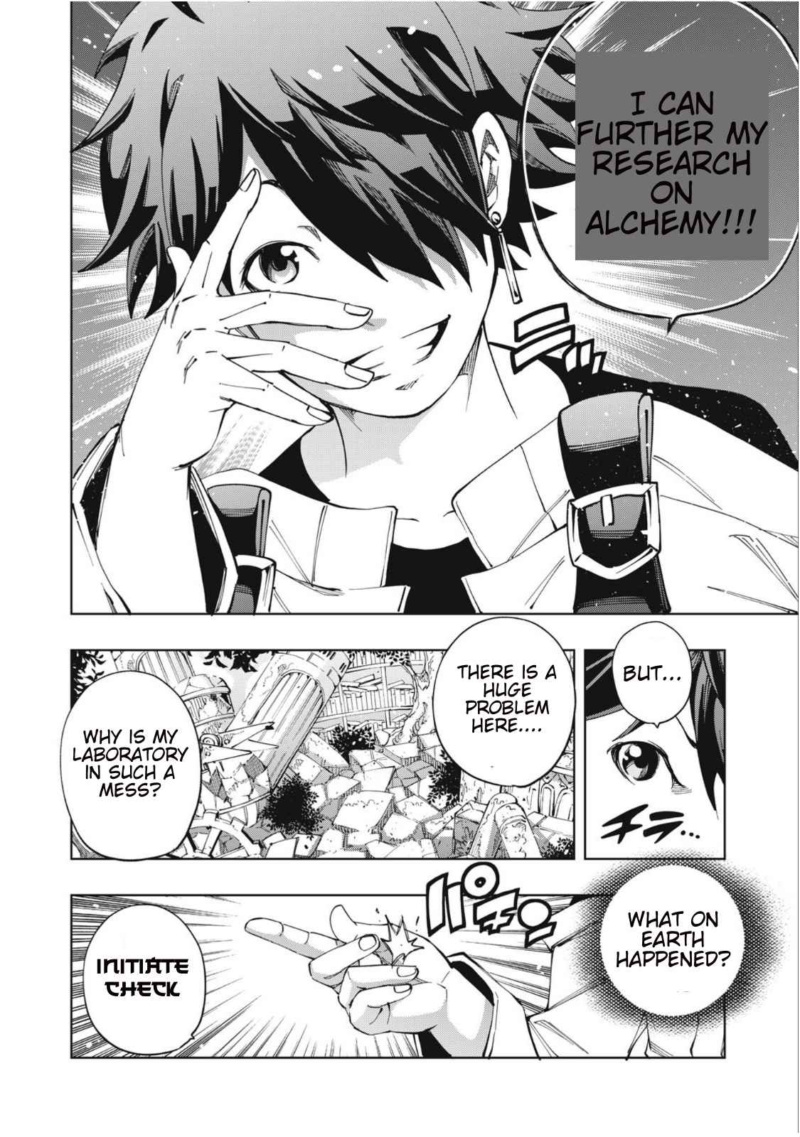 Viken Ordo No Renkin Kenkyuushitsu Chapter 1.1 - Page 6