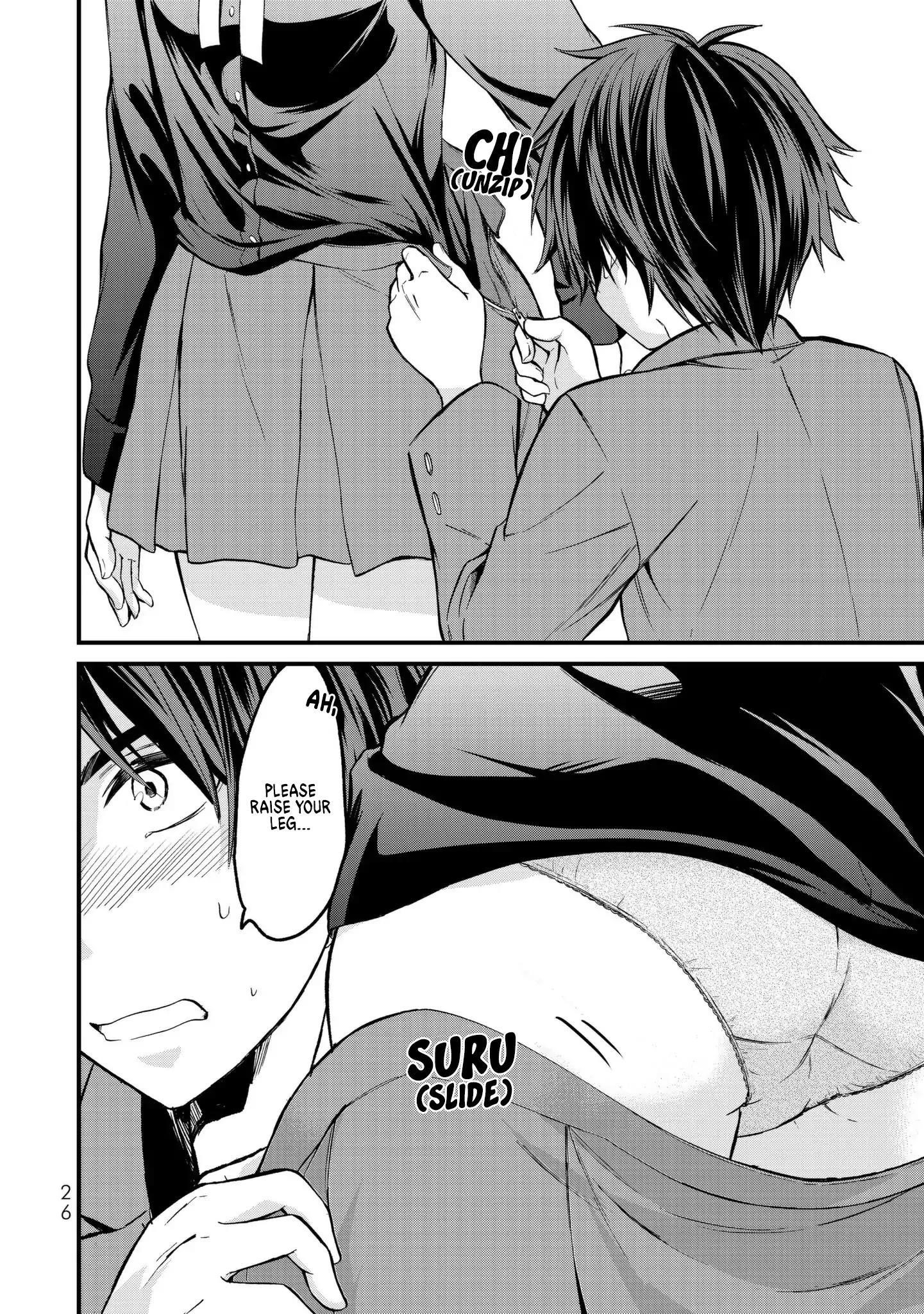 Ojousama No Shimobe Chapter 1 - Page 29