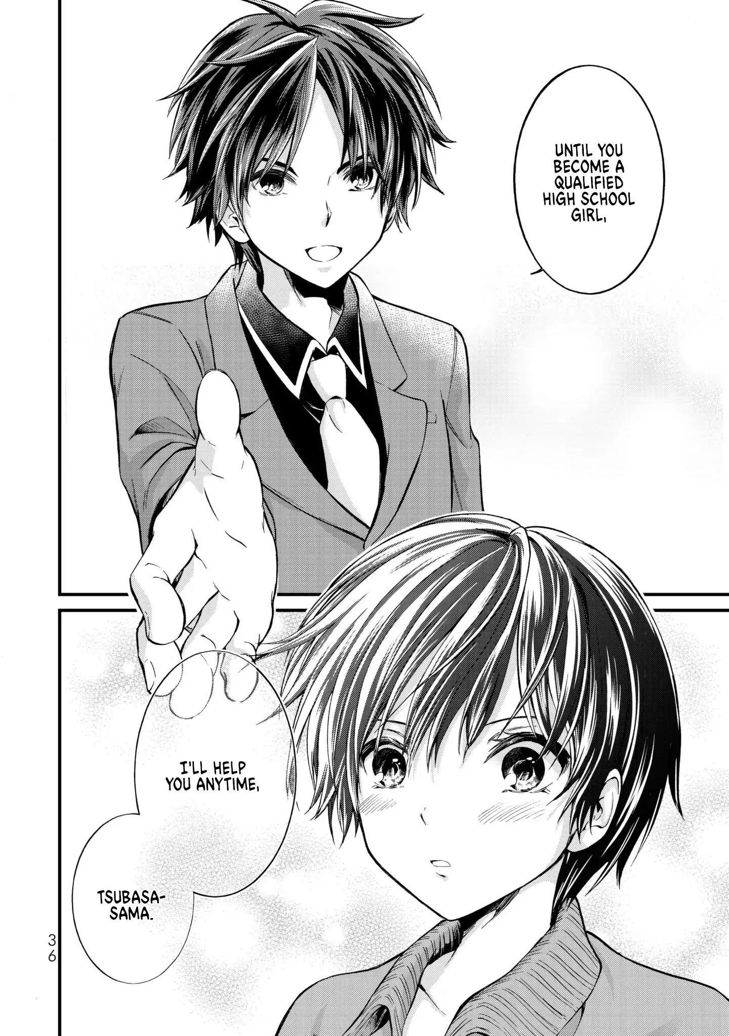 Ojousama No Shimobe Chapter 1 - Page 39