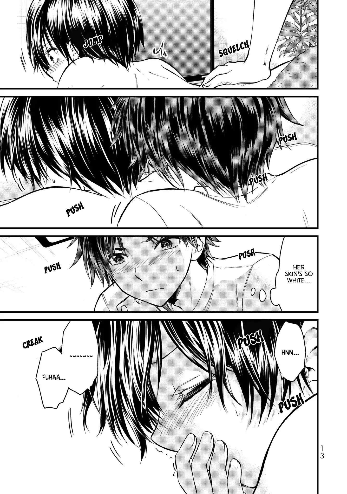 Ojousama No Shimobe Chapter 10 - Page 15