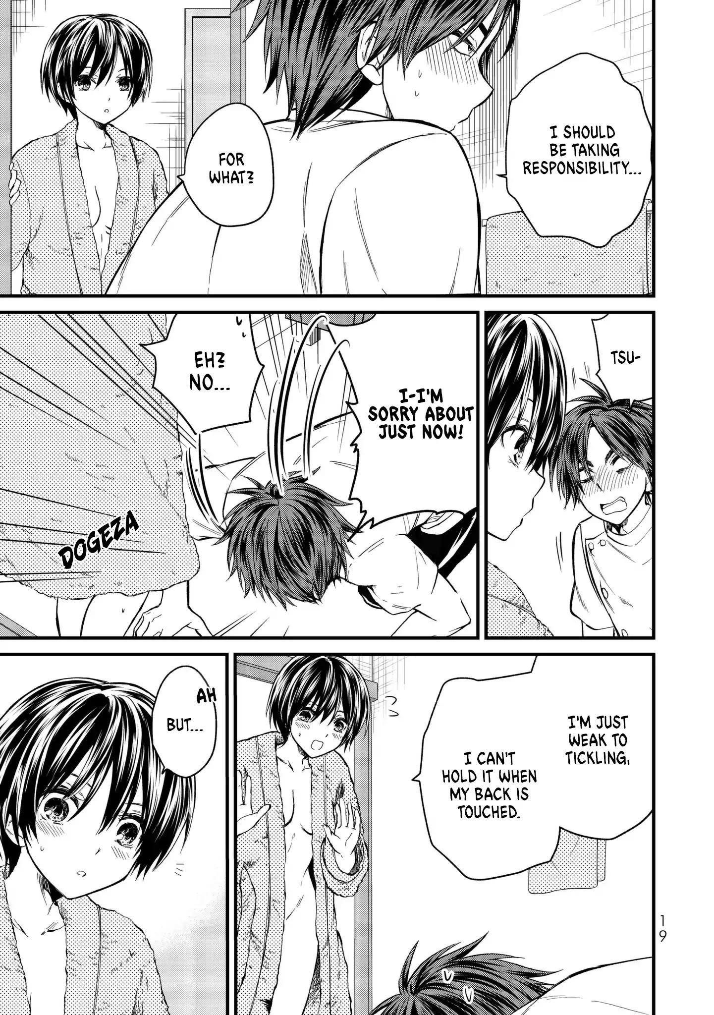 Ojousama No Shimobe Chapter 10 - Page 21