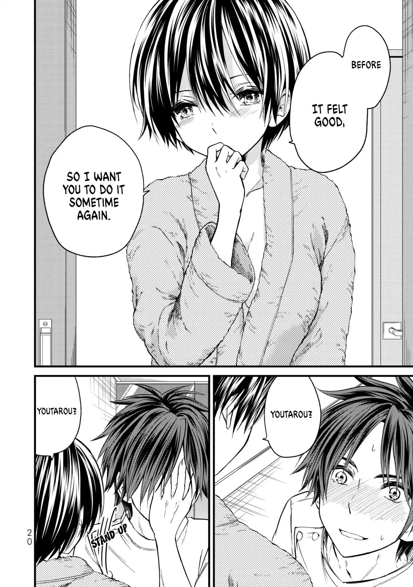 Ojousama No Shimobe Chapter 10 - Page 22