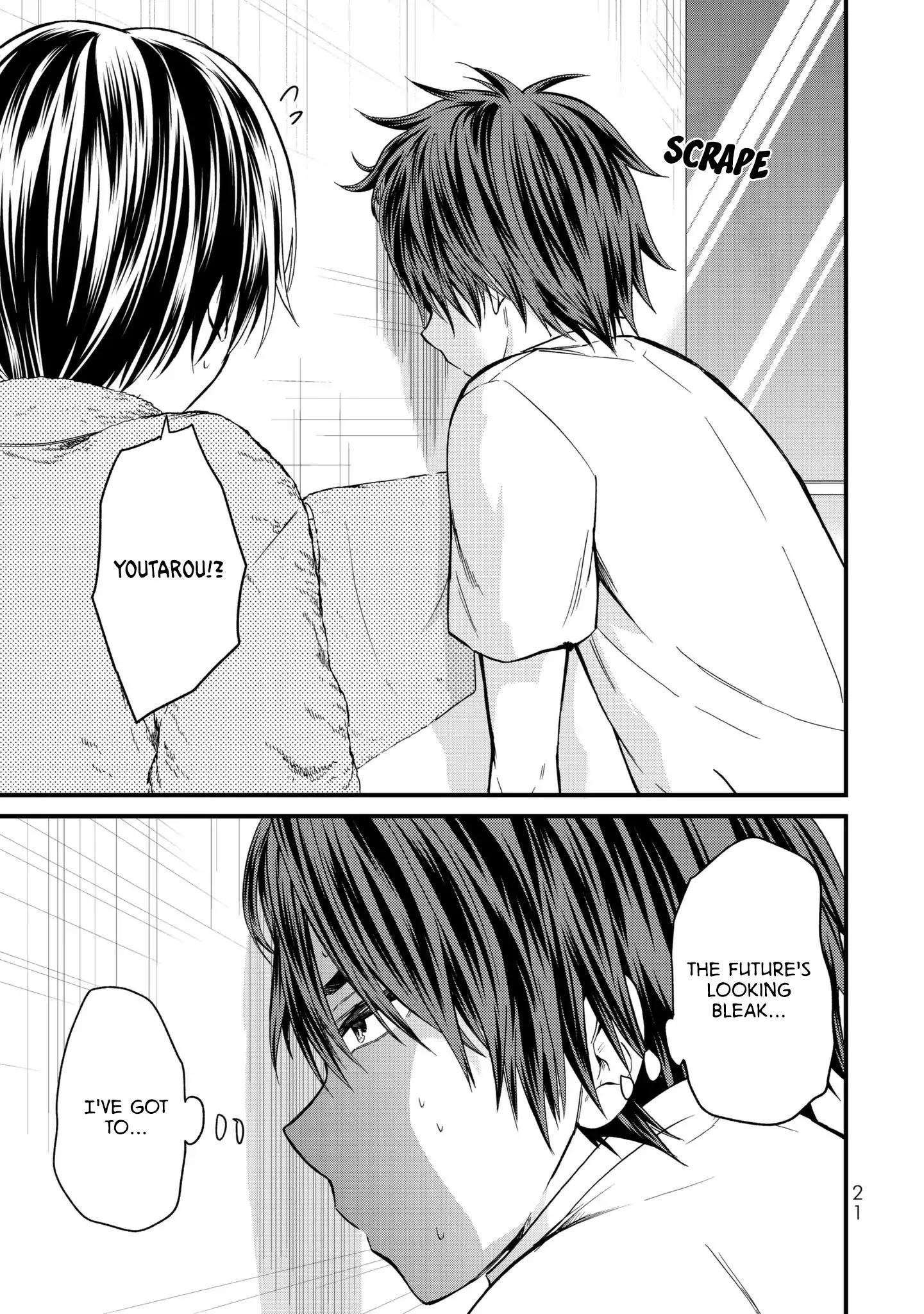 Ojousama No Shimobe Chapter 10 - Page 23