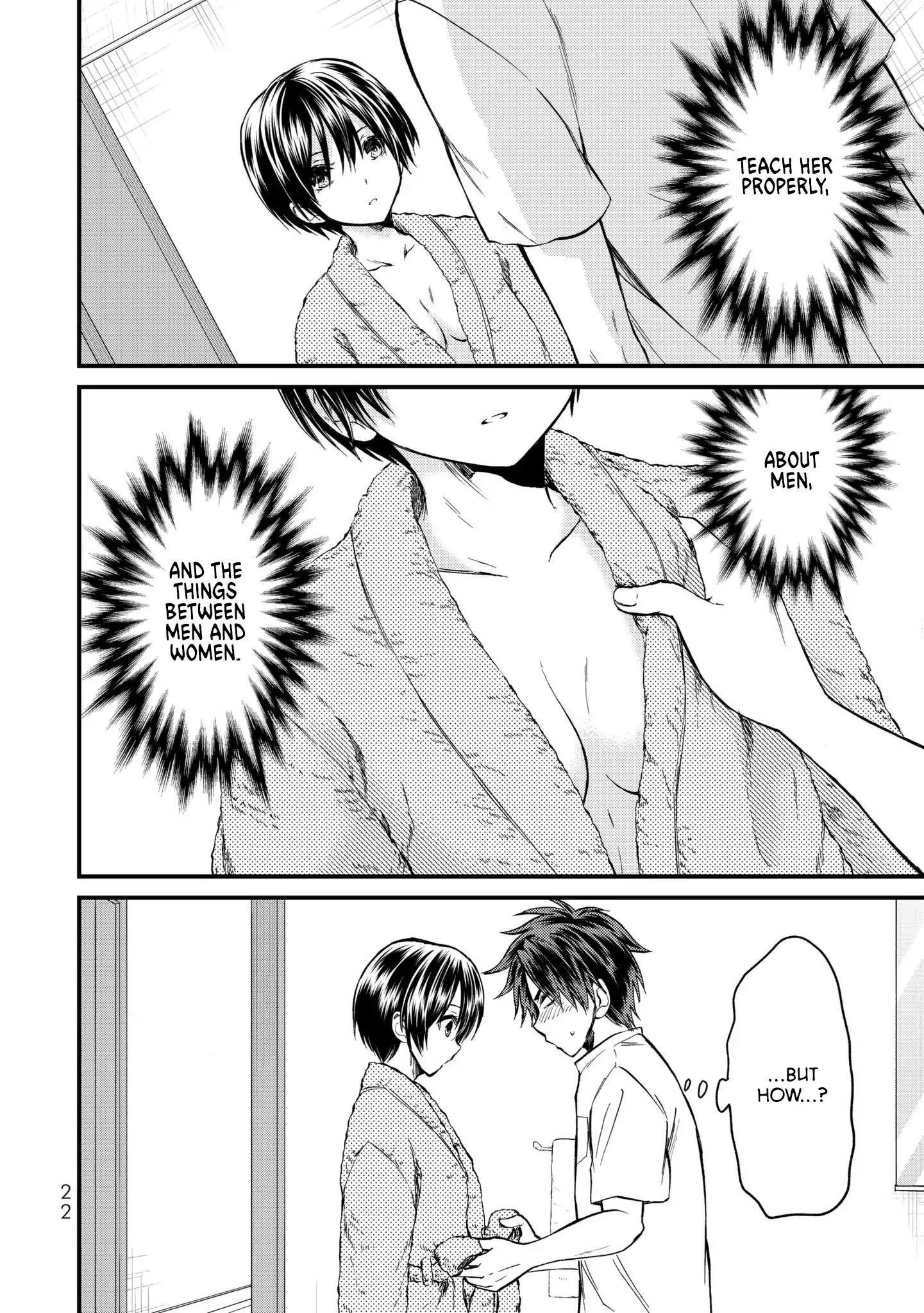 Ojousama No Shimobe Chapter 10 - Page 24