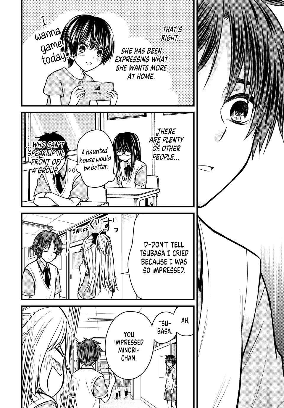 Ojousama No Shimobe Chapter 100 - Page 11