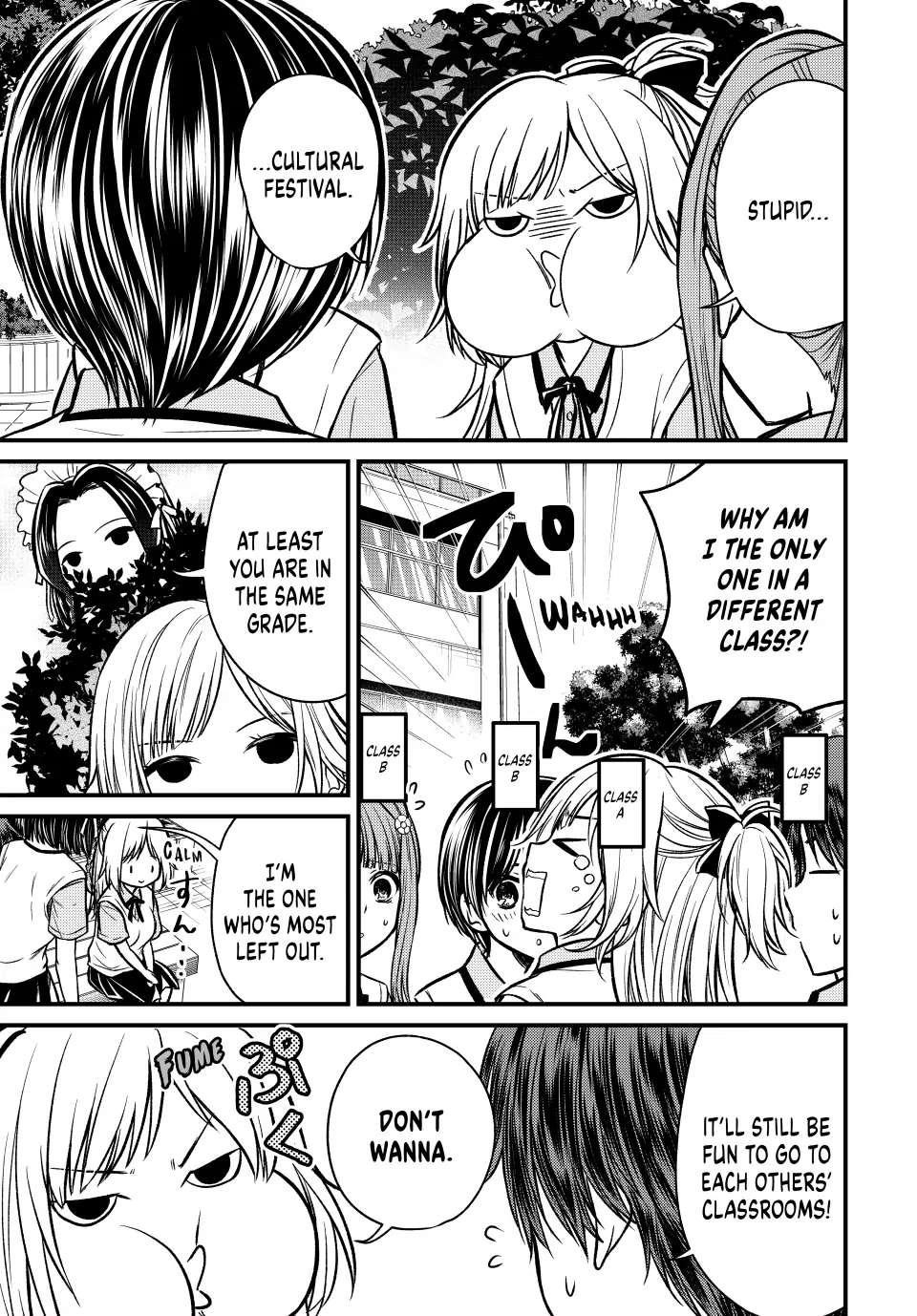 Ojousama No Shimobe Chapter 100 - Page 4