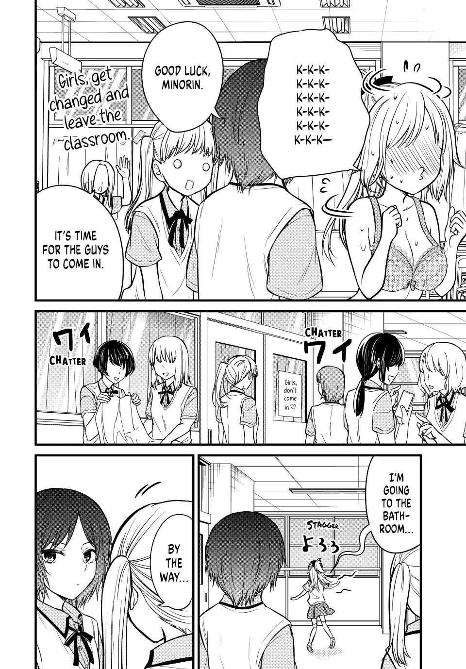 Ojousama No Shimobe Chapter 101 - Page 10