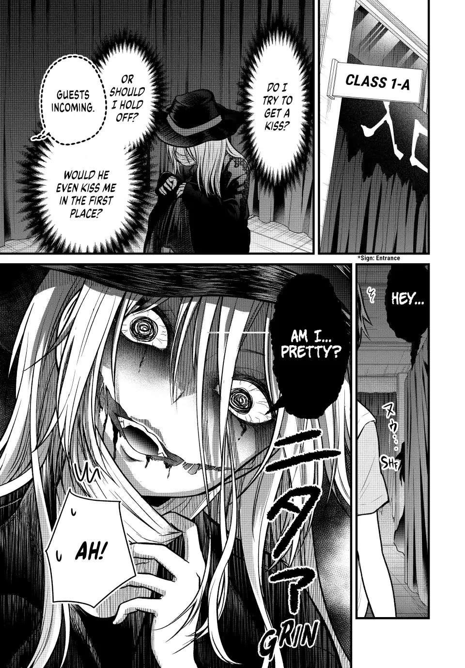 Ojousama No Shimobe Chapter 102 - Page 13