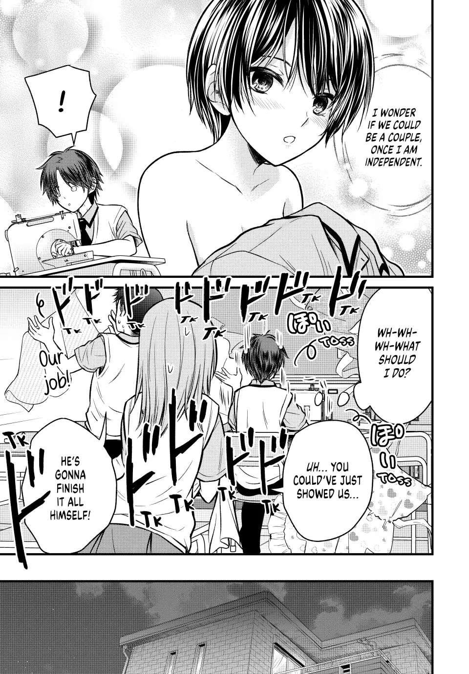 Ojousama No Shimobe Chapter 102 - Page 5