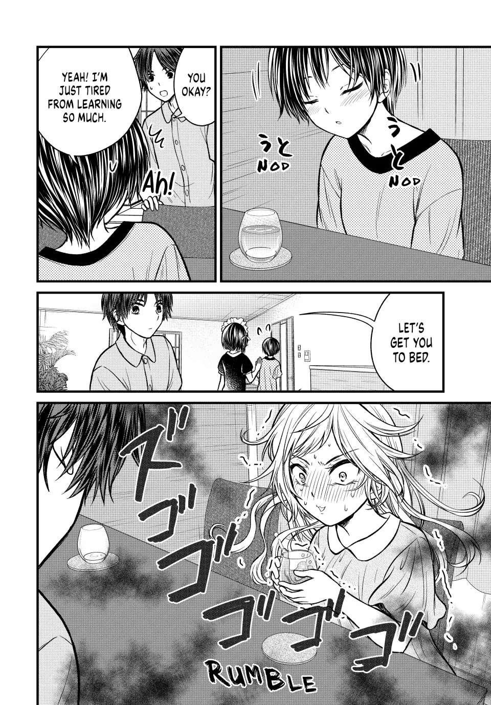 Ojousama No Shimobe Chapter 102 - Page 6