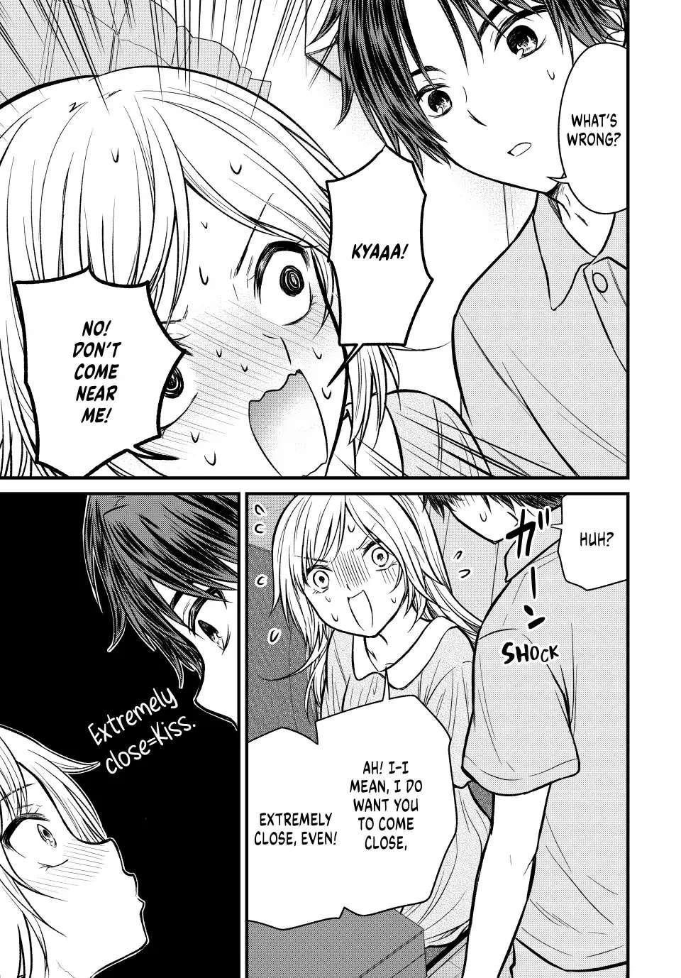 Ojousama No Shimobe Chapter 102 - Page 7