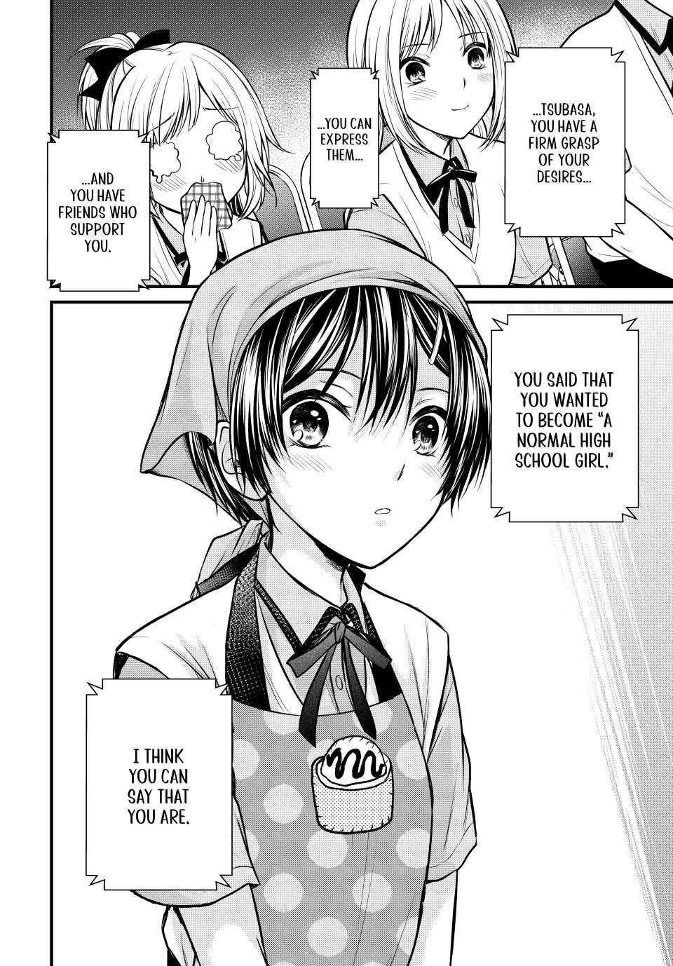 Ojousama No Shimobe Chapter 105 - Page 12