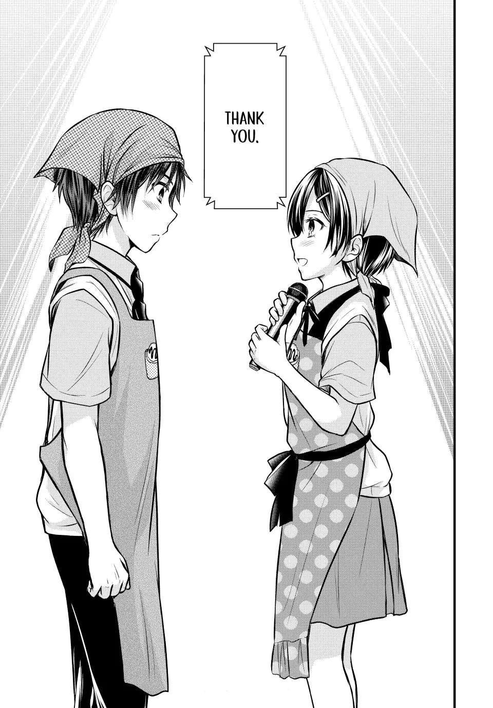 Ojousama No Shimobe Chapter 105 - Page 9