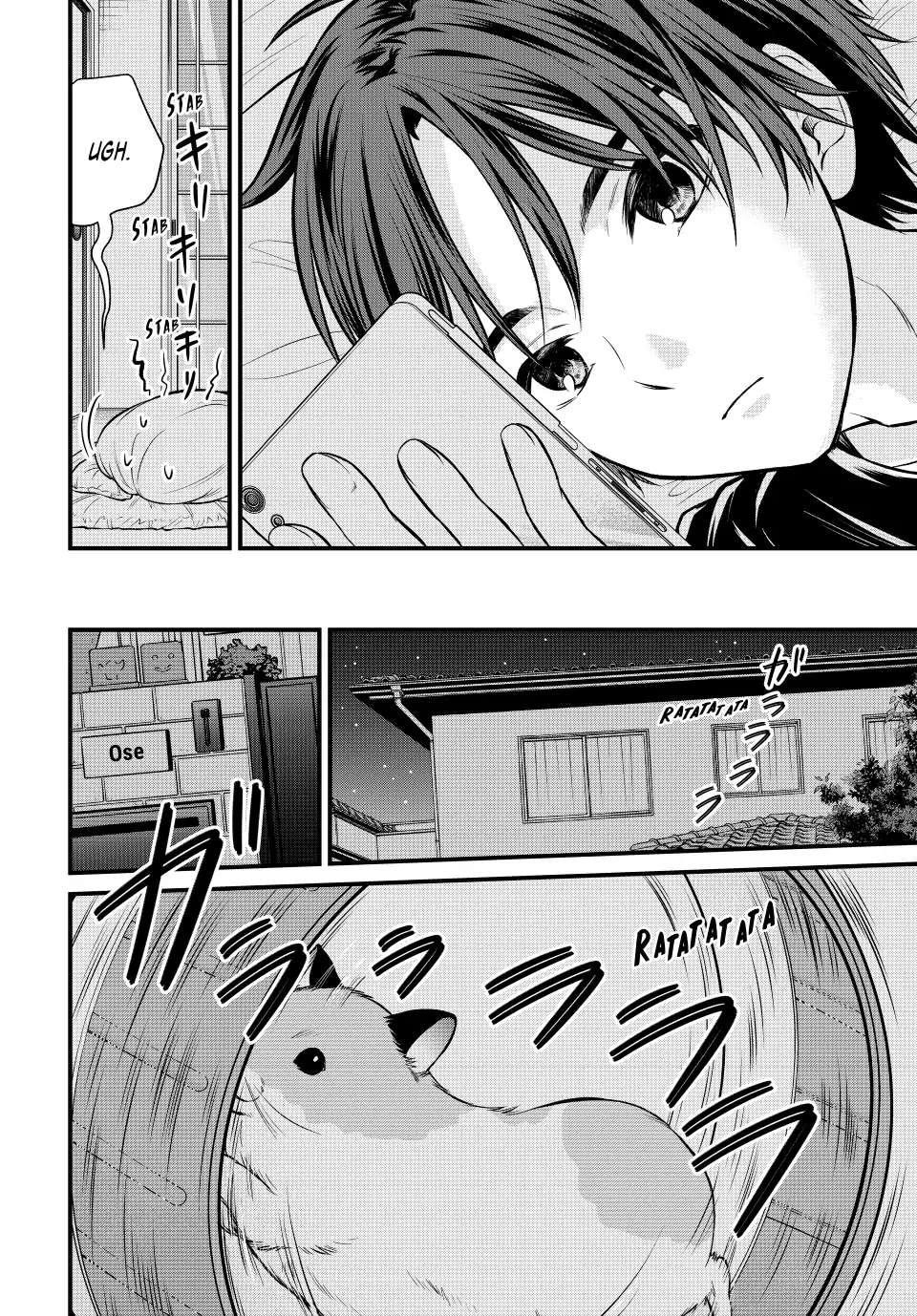 Ojousama No Shimobe Chapter 106 - Page 14