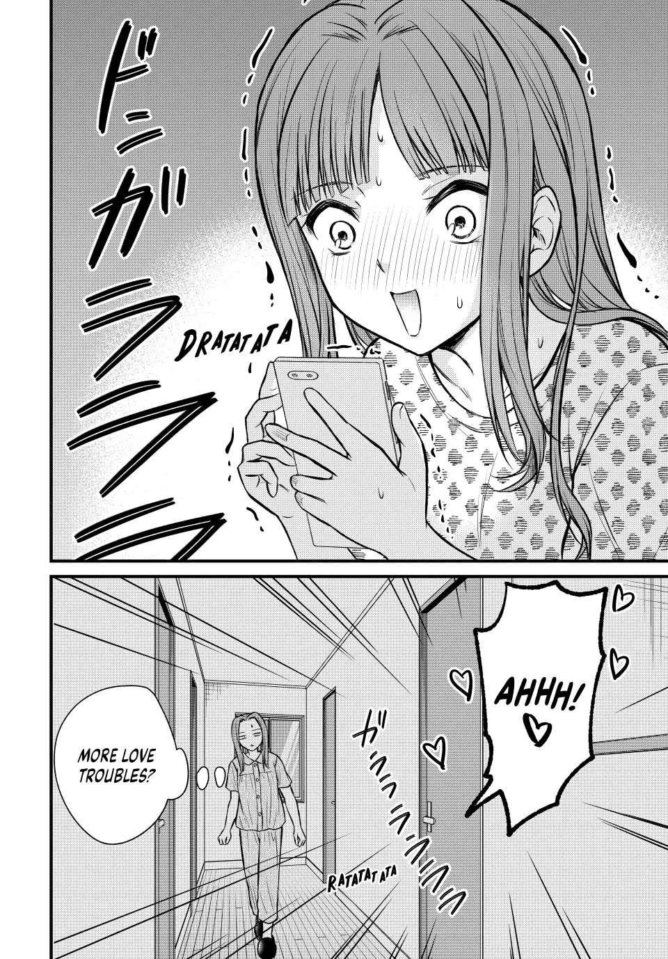 Ojousama No Shimobe Chapter 106 - Page 16