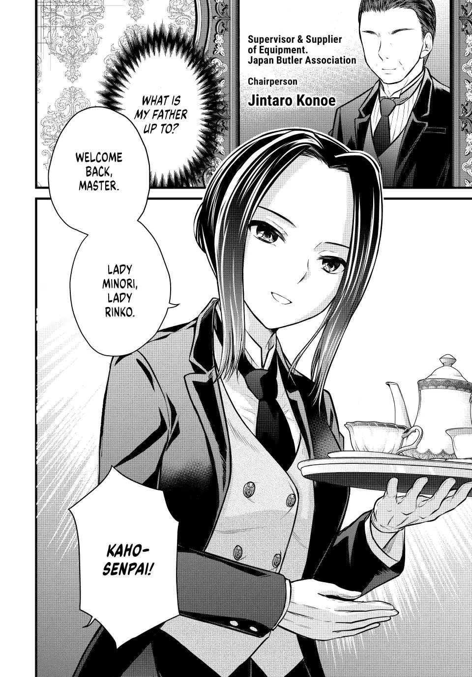 Ojousama No Shimobe Chapter 106 - Page 2