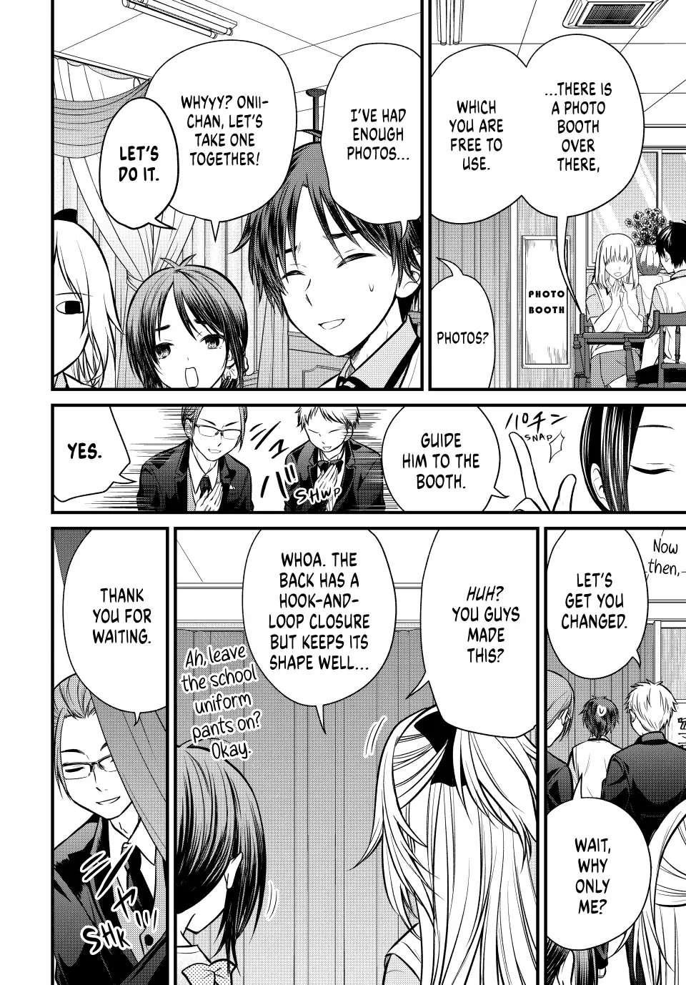 Ojousama No Shimobe Chapter 106 - Page 4