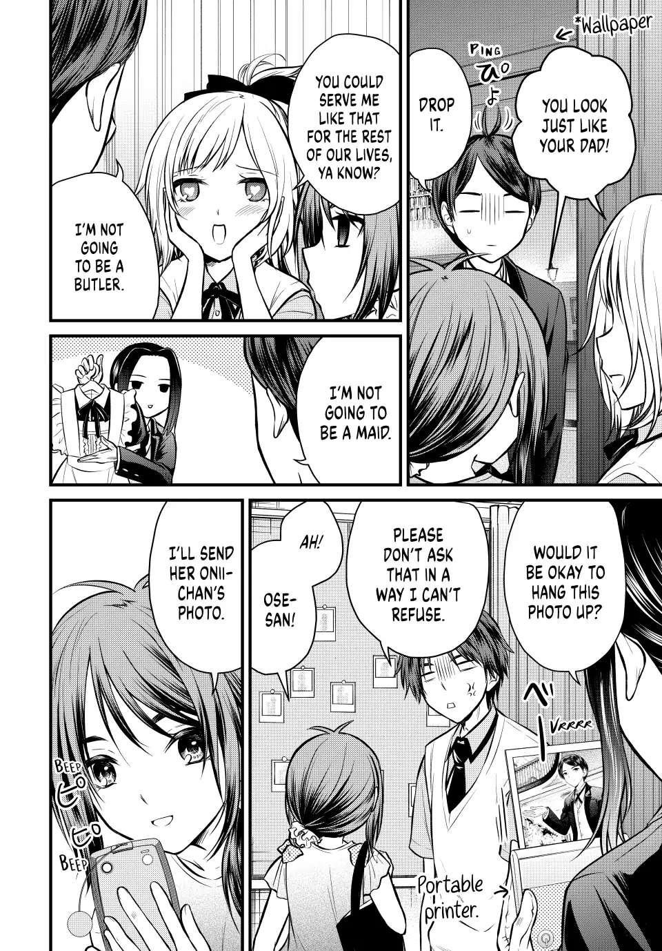 Ojousama No Shimobe Chapter 106 - Page 6