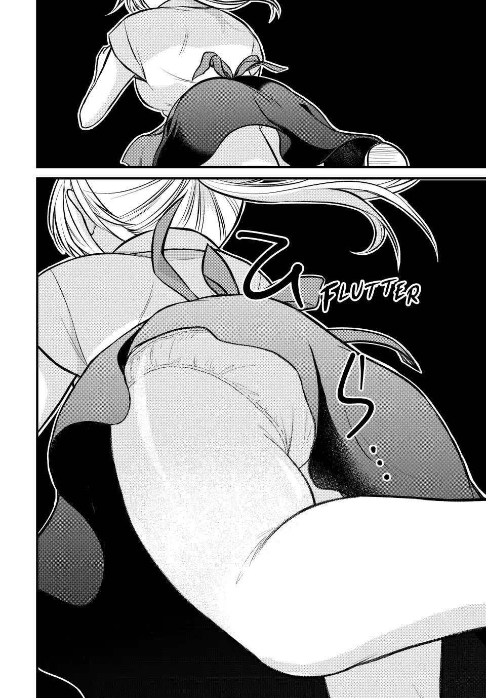 Ojousama No Shimobe Chapter 108 - Page 2