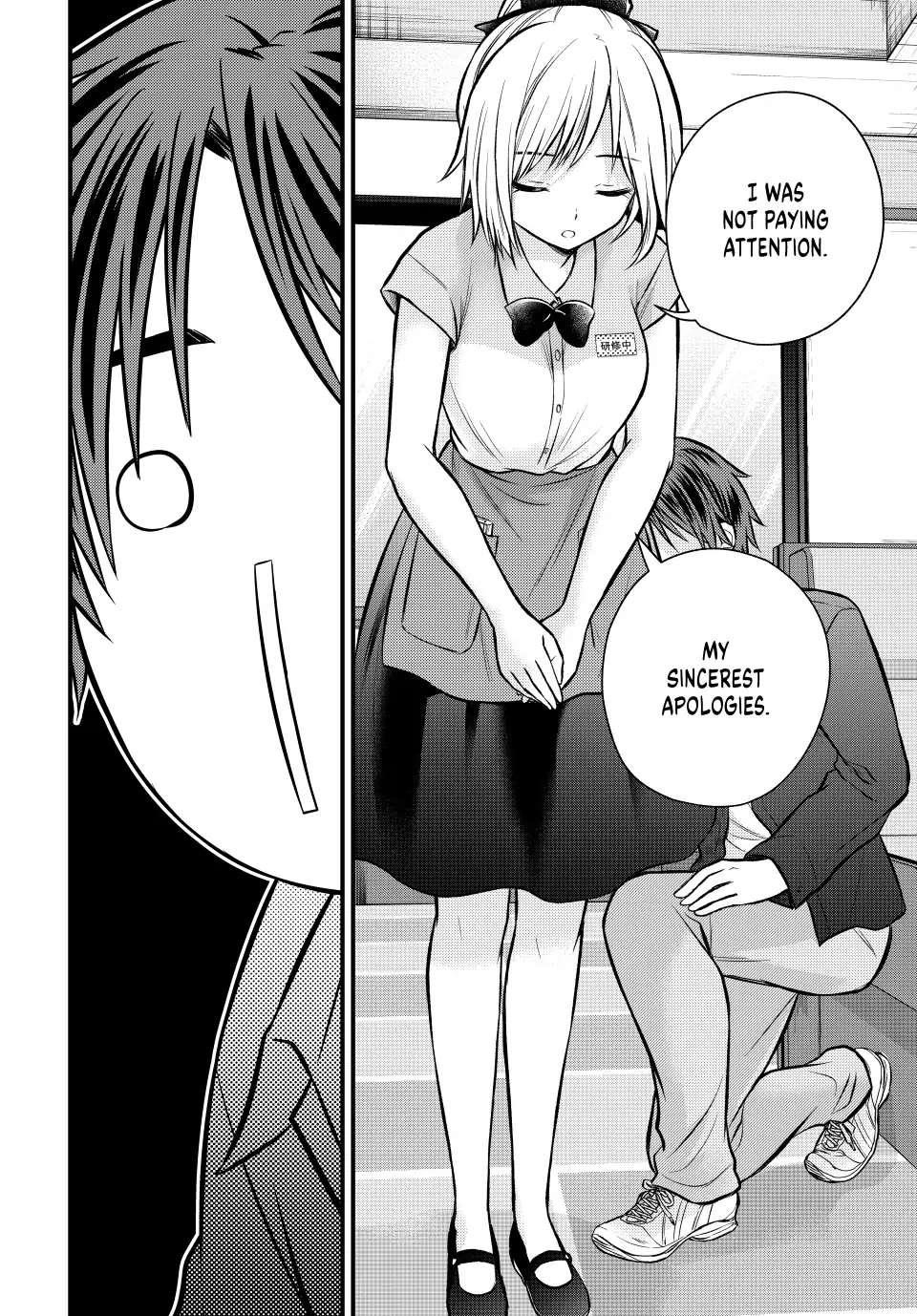 Ojousama No Shimobe Chapter 108 - Page 6