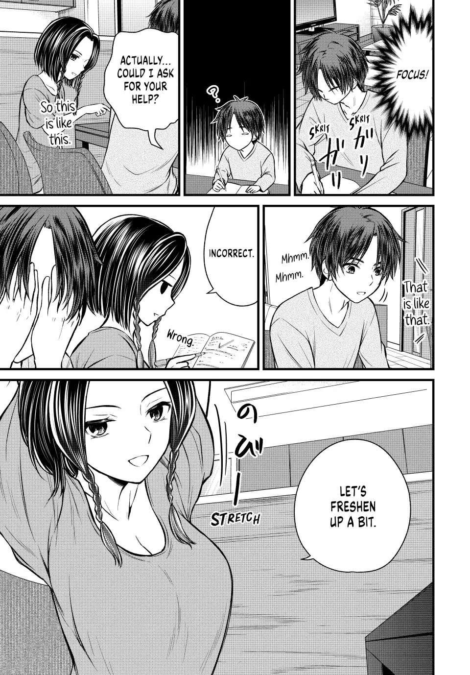 Ojousama No Shimobe Chapter 109 - Page 5