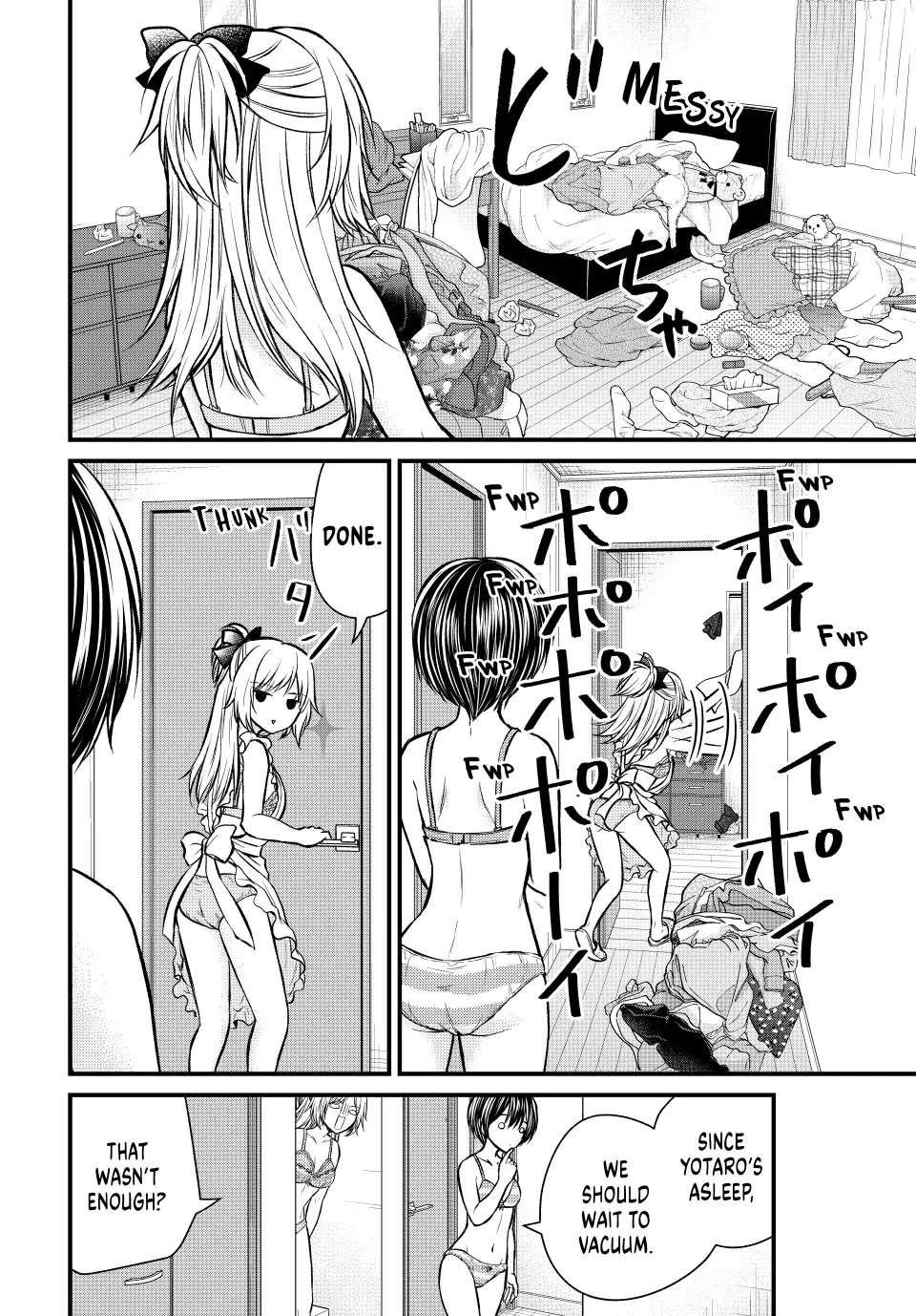 Ojousama No Shimobe Chapter 110 - Page 12