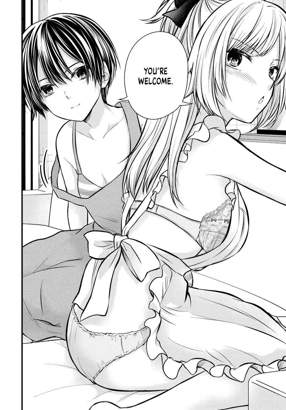 Ojousama No Shimobe Chapter 111 - Page 10