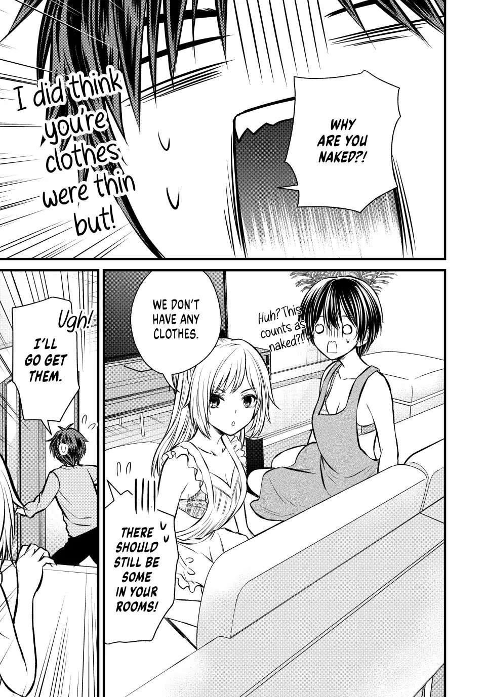 Ojousama No Shimobe Chapter 111 - Page 11