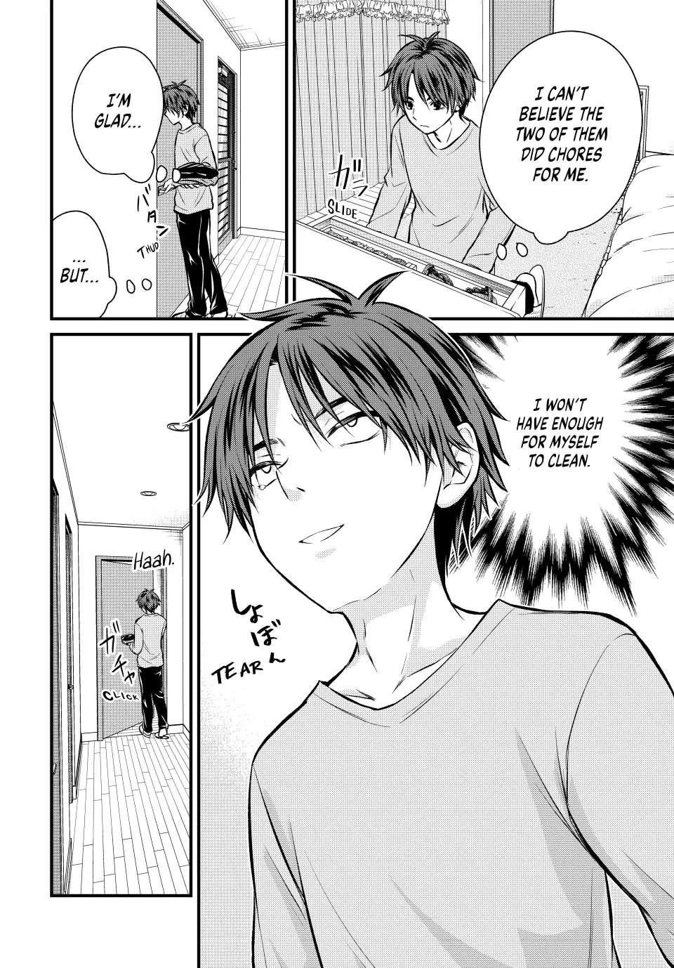 Ojousama No Shimobe Chapter 111 - Page 12